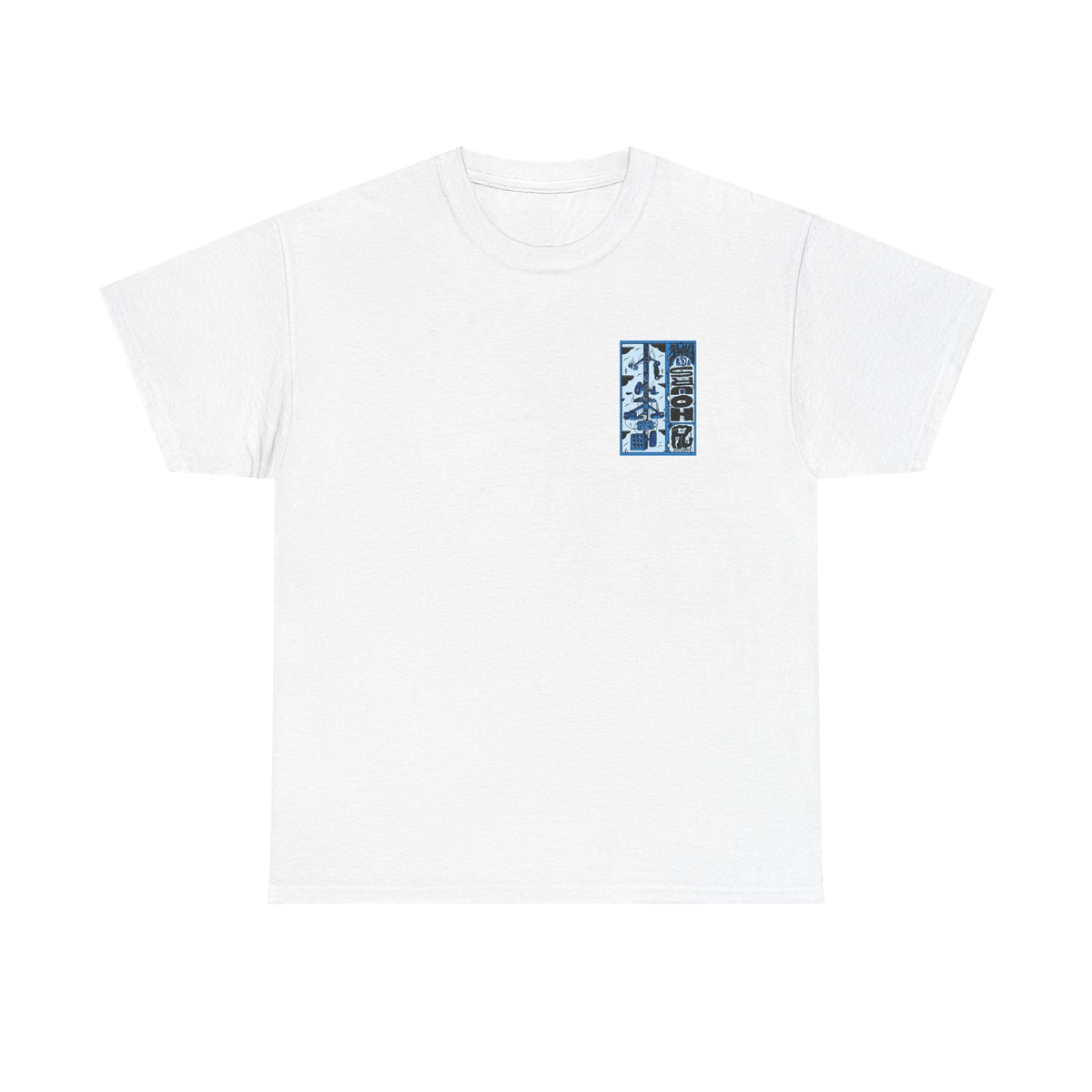 Graphic Tee — 24hrs of Fame Culture T‑Shirt