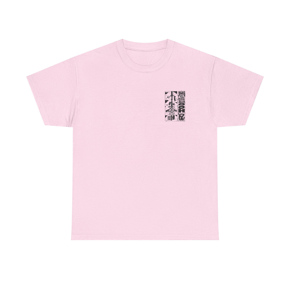 "24 Hours of Fame" - Graphic Tee (Back Print w/ F.T.W.) (Gildan 5K)