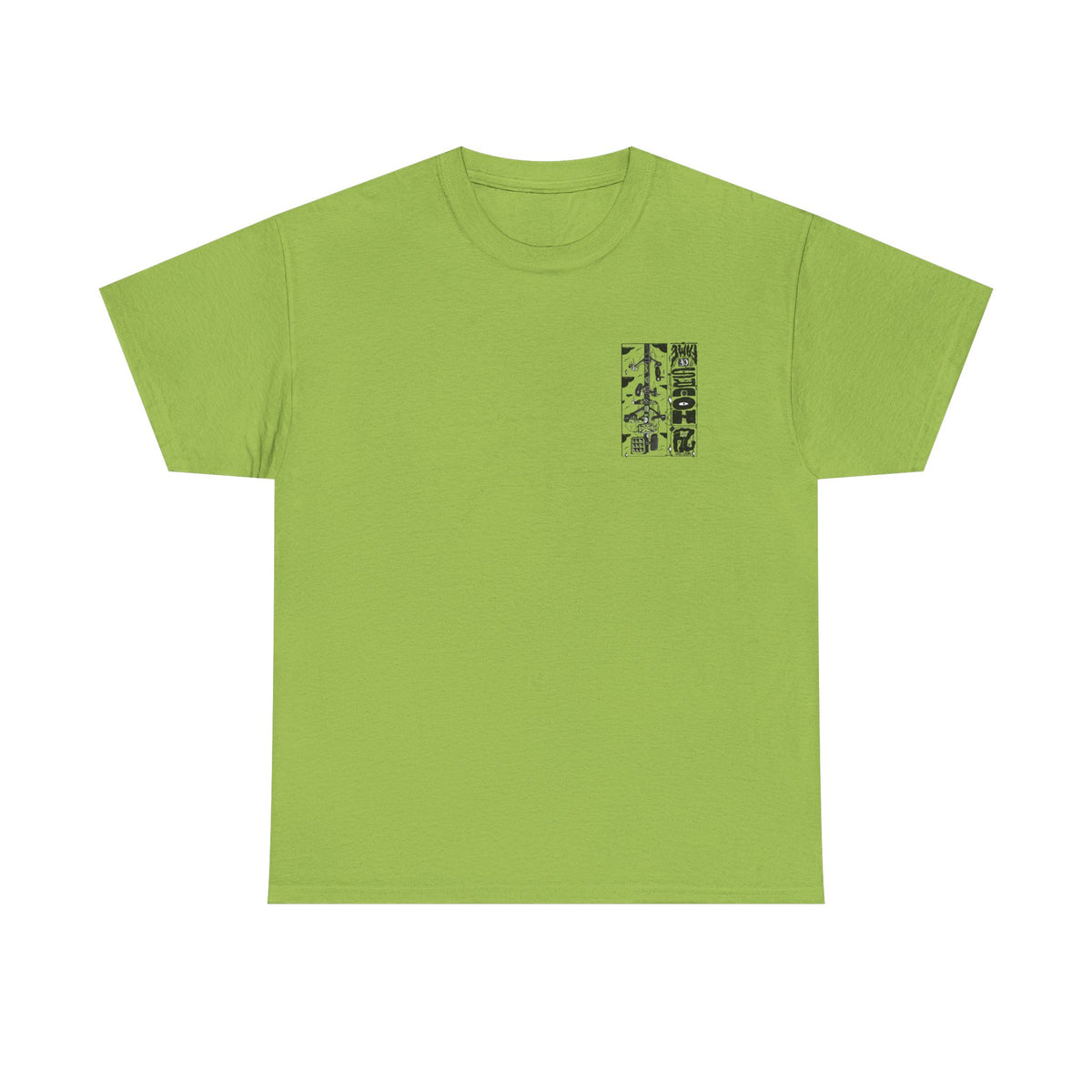 "24 Hours of Fame" - Graphic Tee (Back Print w/ F.T.W.) (Gildan 5K)