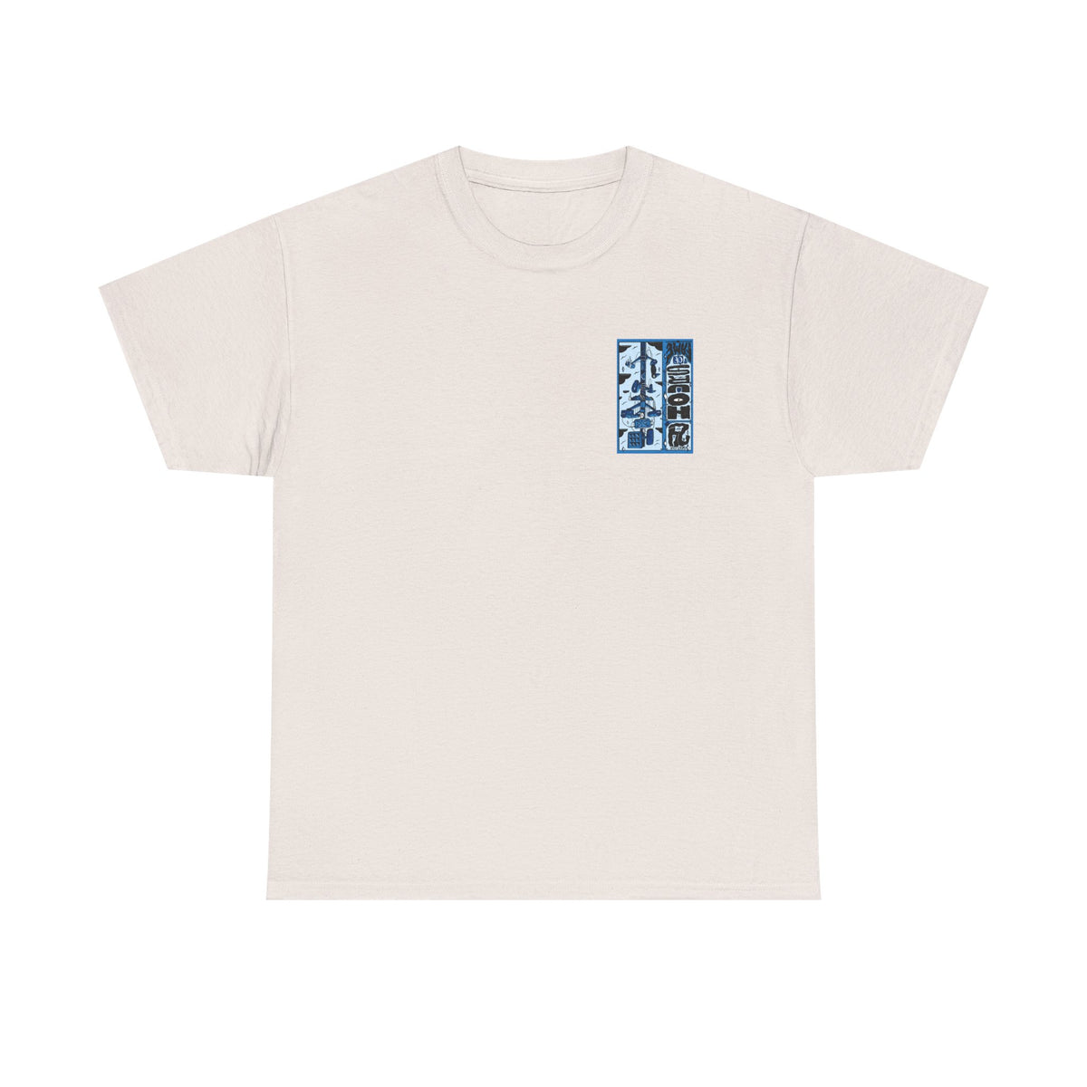 Graphic Tee — 24hrs of Fame Culture T‑Shirt