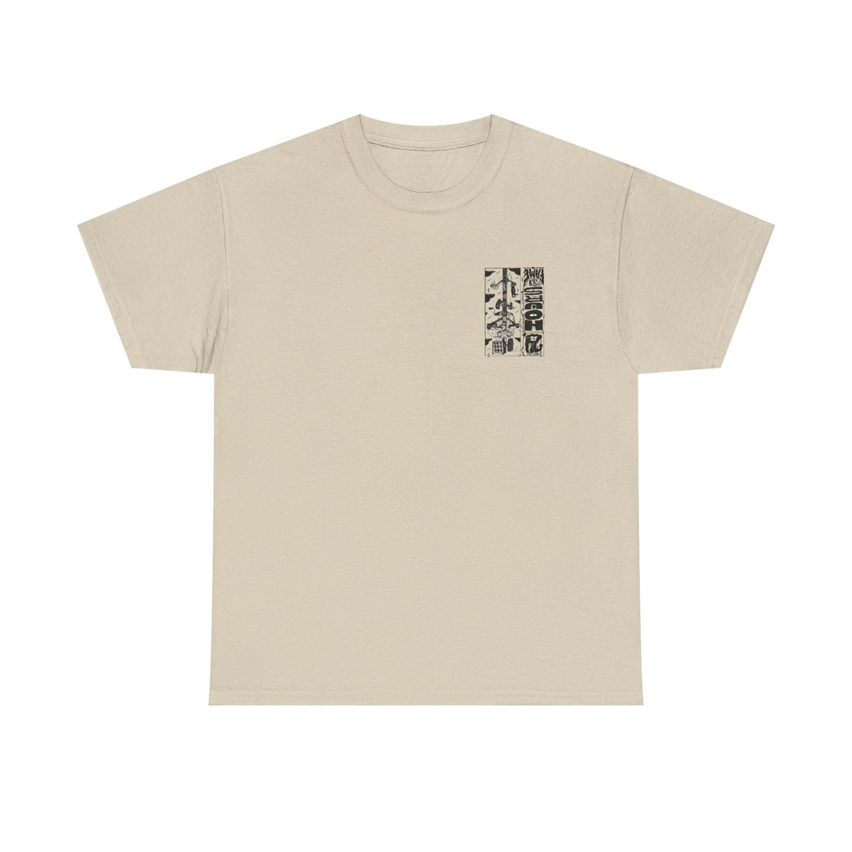 "24 Hours of Fame" - Graphic Tee (Back Print w/ F.T.W.) (Gildan 5K)