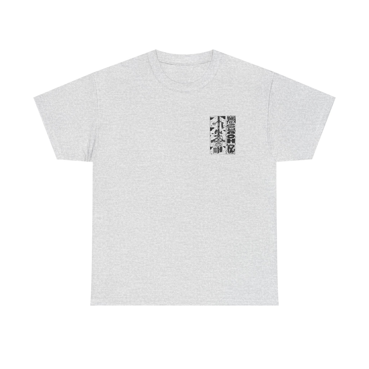 "24 Hours of Fame" - Graphic Tee (Back Print w/ F.T.W.) (Gildan 5K)
