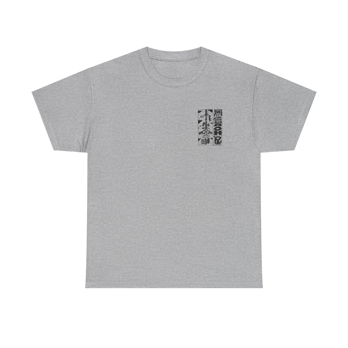 "24 Hours of Fame" - Graphic Tee (Back Print w/ F.T.W.) (Gildan 5K)
